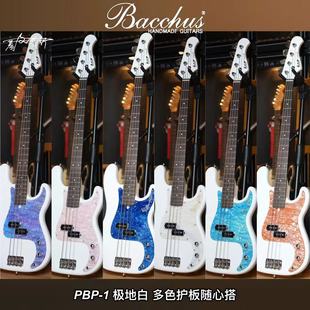 巴克斯新款Bacchus BCG BPB-1极地白玫瑰木指板电贝斯