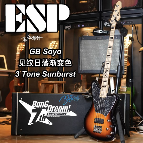 现货ESP BanG Dream!联动款MyGO!!!!!SOYO电贝斯bass贝司长崎爽世