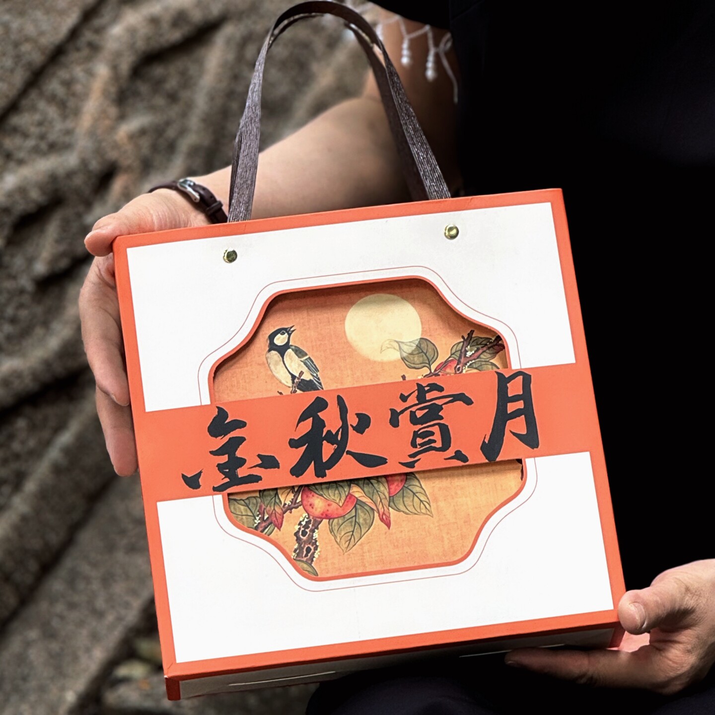 2026新4粒8粒9粒装蛋黄酥月饼包装盒中秋节月饼礼盒 一斤装月饼盒