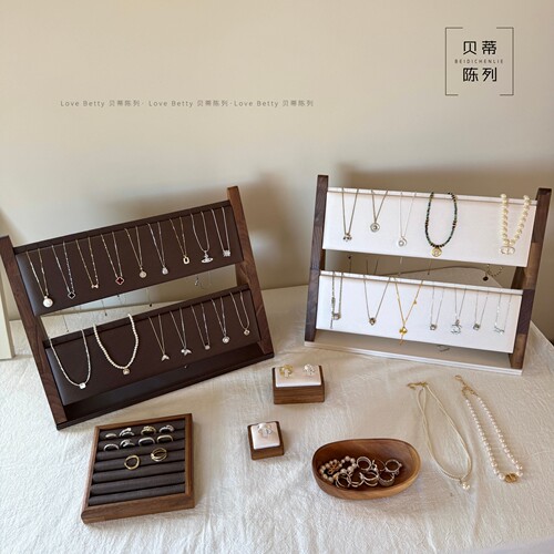 黑胡桃项链展示架 双层项链展示架 项链展示道具 饰品展示架