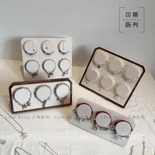 手链展示架手镯展示道具