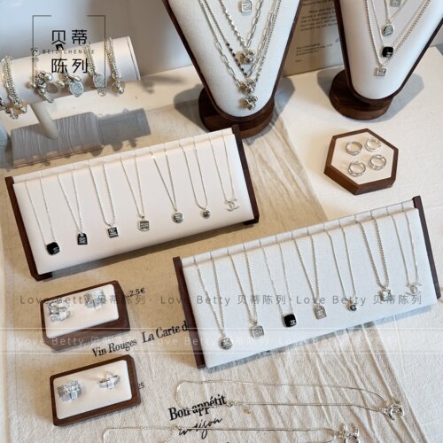 黑胡桃高级简约项链收纳展示架