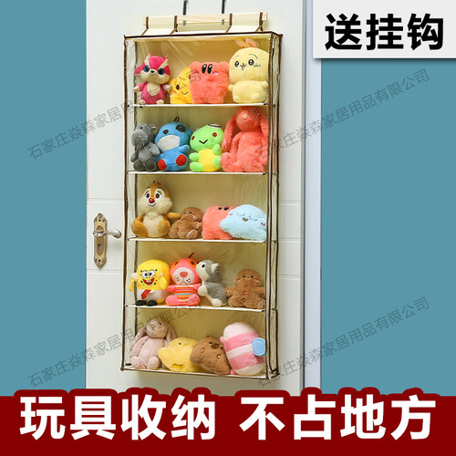 透明娃娃收纳包全封闭防尘挂袋