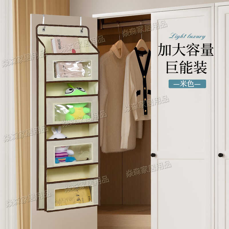 门后透明宿舍上下铺收纳挂袋卧室悬挂式衣橱收纳袋衣物储物挂袋