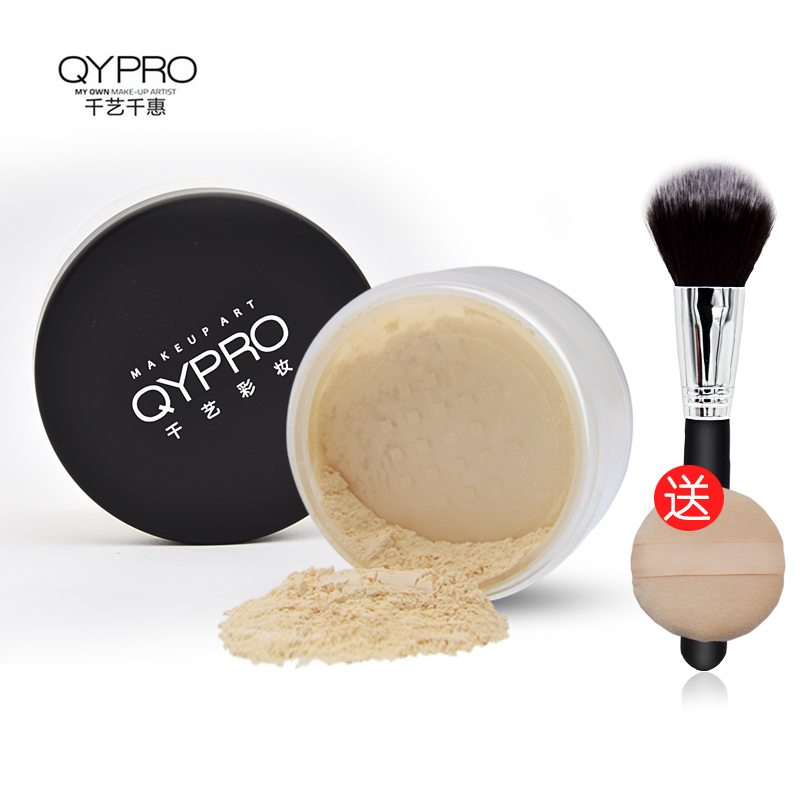 千藝彩妝蜜粉散粉30g細膩碎粉