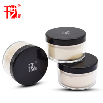 千艺彩妆蜜粉散粉30g细腻碎粉