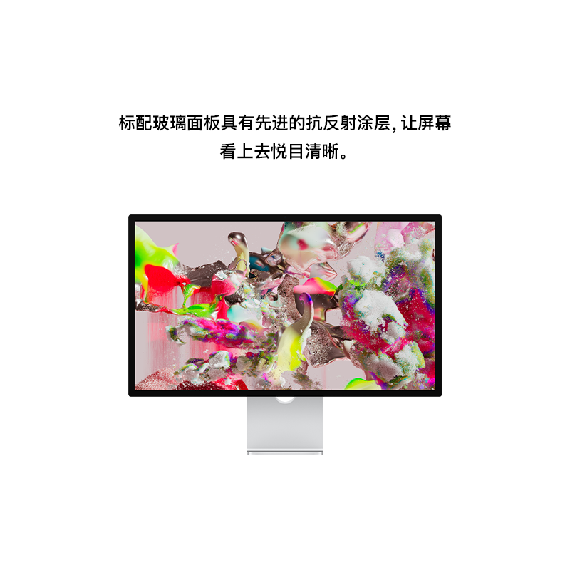 ɫ Apple/ƻ Studio Display - ׼ - VESA ֧ת11499Ԫ