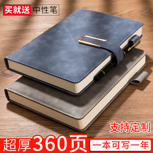 加厚笔记本子商务厚本子会议记录本文艺精致复古日记本简约超厚大