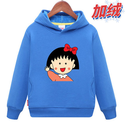 樱桃小丸子纯棉童装春秋冬季长袖男女儿童带帽活动上衣加绒卫衣服