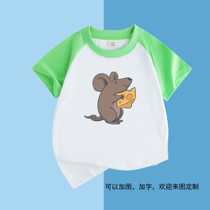 童装儿童纯棉T恤男女童小老鼠吃奶酪短袖上衣宝宝圆领半袖体恤衫5