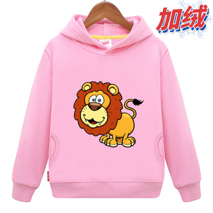 卡通狮子图案加绒连帽卫衣加绒衣服宝宝粉红色洋气儿童女外套班服