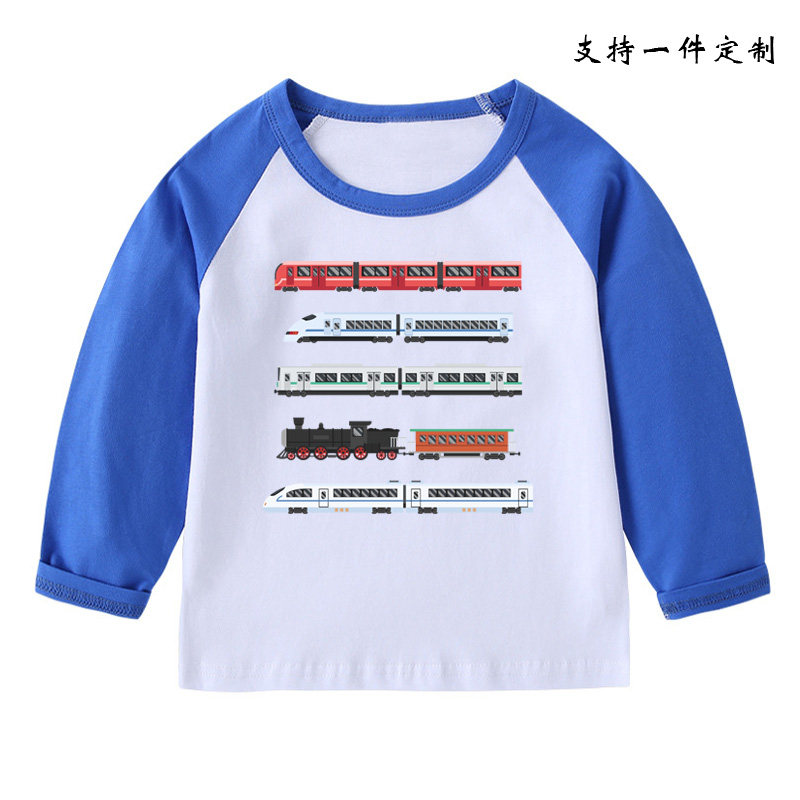 动车图案儿童装火车宝宝男孩长袖t恤高铁女童衣服纯棉班服3打底衫