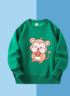 儿童卫衣男女幼儿园园服小学生运动会开幕式表演班服小猴年亲子装