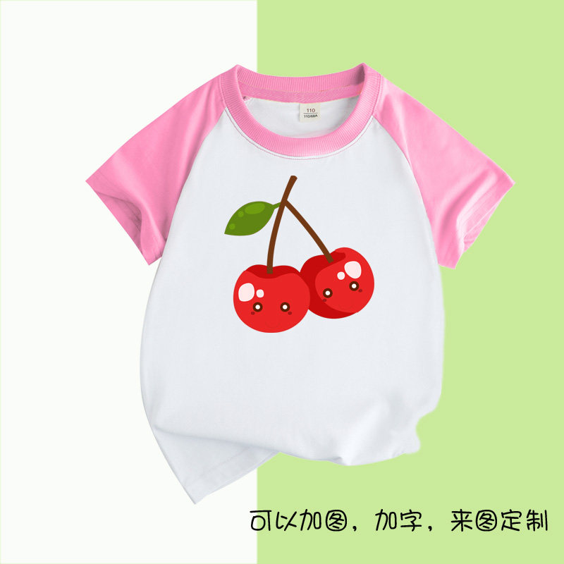 女童樱桃水果t恤短袖2025夏季儿童体恤童装男童宝宝半袖女孩上衣