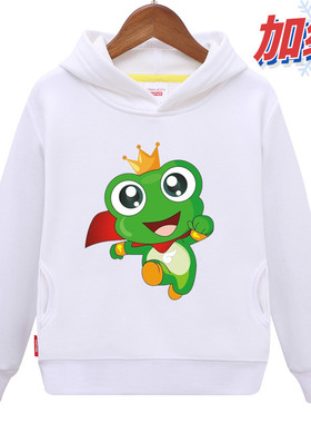 儿童白色卫衣小女童加厚外套男宝宝纯棉上衣青蛙童装幼儿班服长袖