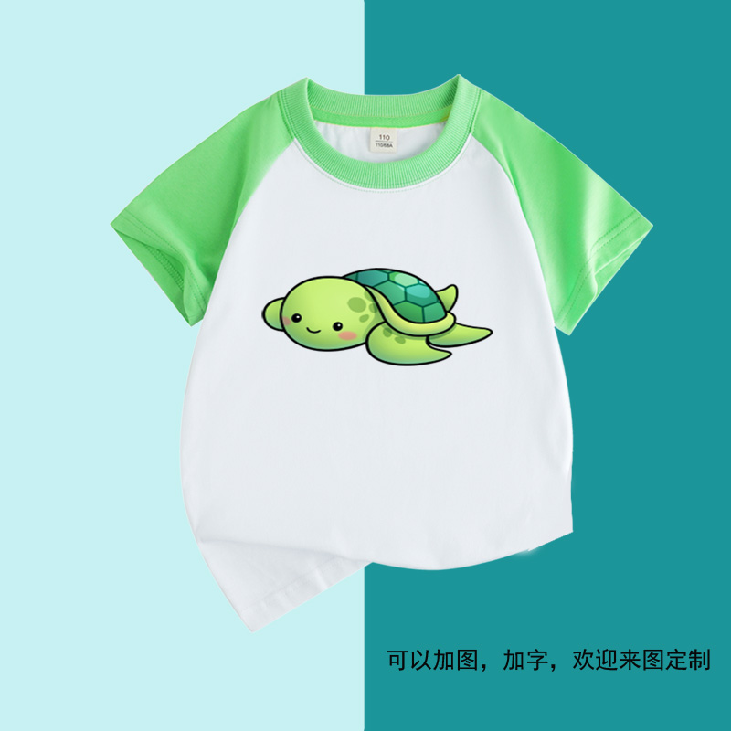 保护海洋纯棉海龟T恤儿童男童短袖学校表演出服乌龟图女孩上衣服
