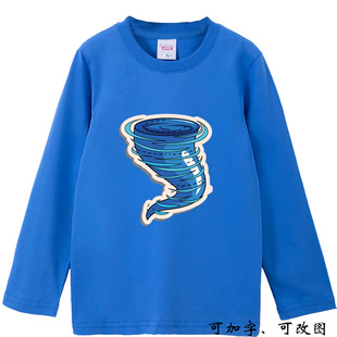 龙卷风天气长袖T恤儿童1年级2女孩3表演4宝宝5衣服6男童装7岁学生
