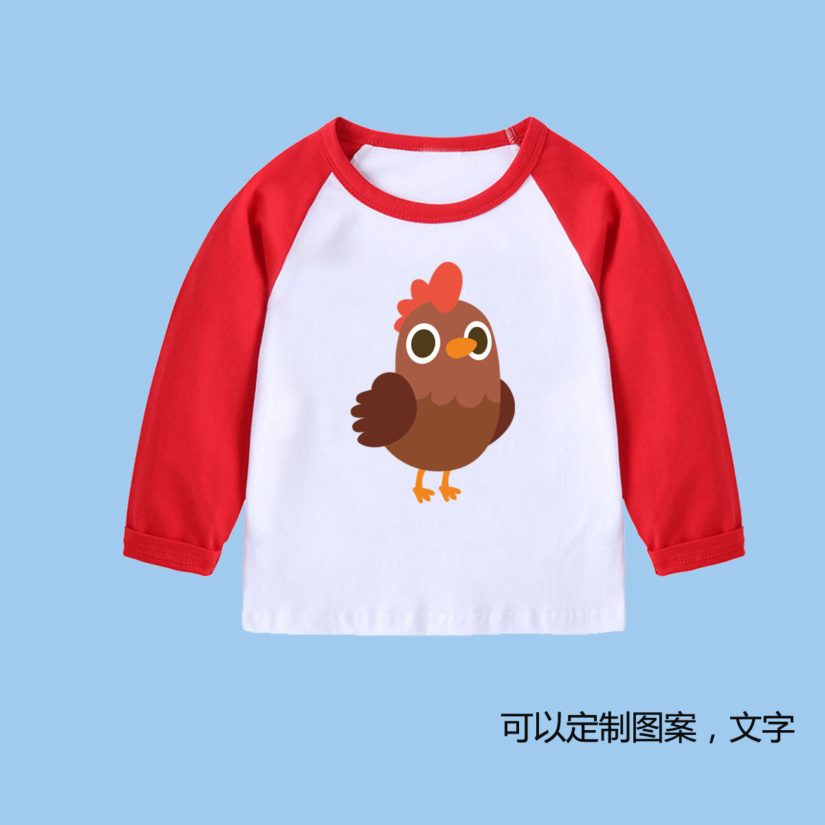 小鸡图案儿童装长袖T恤男孩青少年中大童母鸡上衣服345年级6789岁