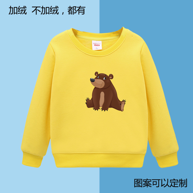 小棕熊儿童装卫衣圆领男孩长袖23456789岁女宝宝黑熊上衣服中大童
