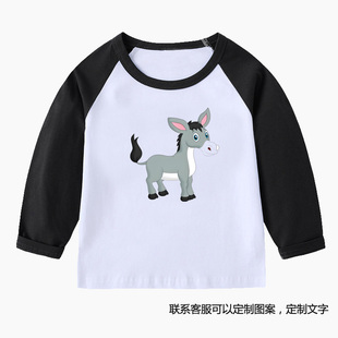 小毛驴动物女儿童装长袖T恤衫男孩青少年上衣服幼儿园亲子装6表演