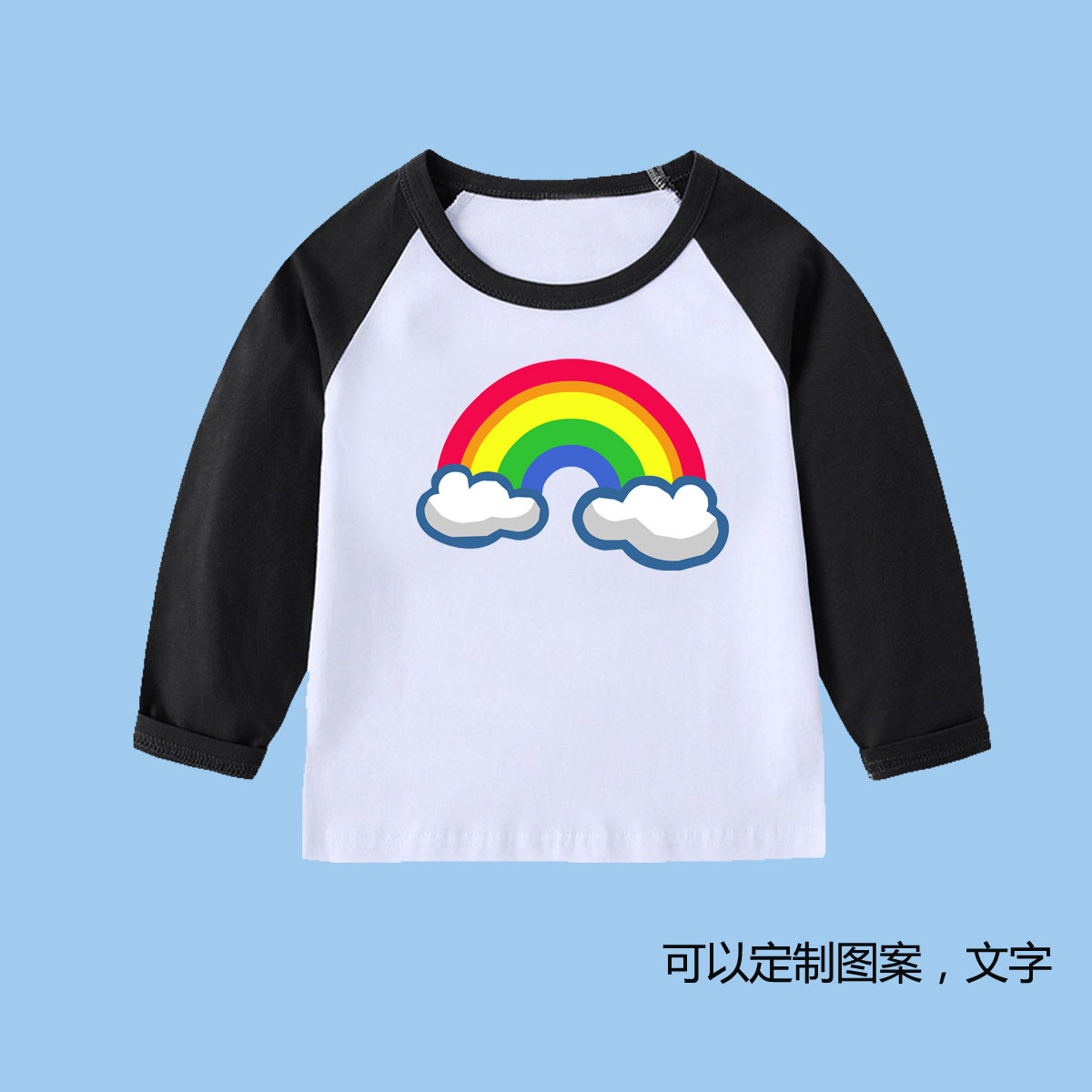 彩虹图案女儿童装长袖T恤男孩青少年中大童上衣服345年级6789岁半