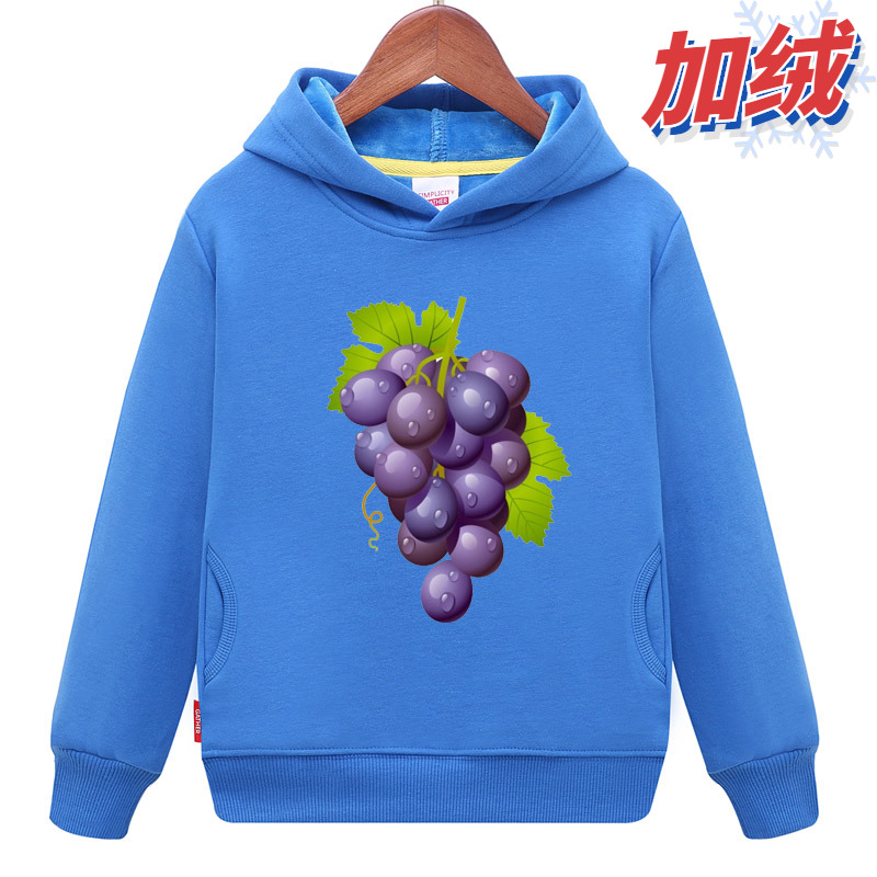 葡萄水果卫衣儿童2冬季3女孩4加绒5宝宝6衣服7男童8童装10岁班服9