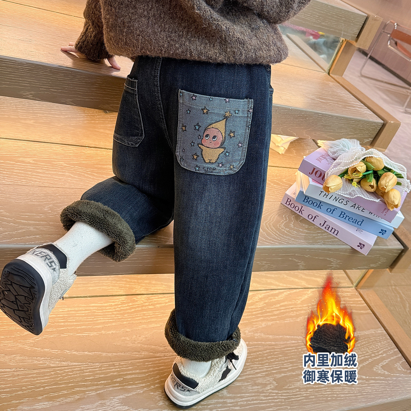 裤子女童加绒牛仔裤秋冬季2025新款韩版儿童加厚冬装女宝宝老爹裤,童装/婴儿装/亲子装,裤子,淘宝优惠券,粉丝福利购,淘宝优惠卷