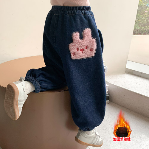 女宝宝冬装洋气羊驼绒加厚牛仔裤