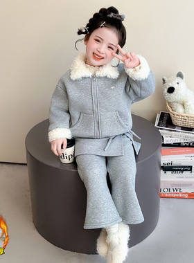 女童羊羔毛翻领卫衣套装冬季2026新款儿童洋气休闲保暖冬装两件套