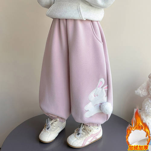 女童洋气秋冬裤子儿童可爱兔休闲加绒裤2026新款幼儿园小女孩卫裤