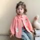 洋气春装 女童卡通印花衬衫 宝宝韩版 2026新款 儿童休闲上衣 外套春季