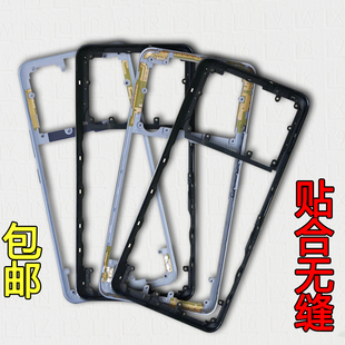 适用iQOONEO5se前壳iqooneo5活力版边框中壳屏框手机中框前框后盖