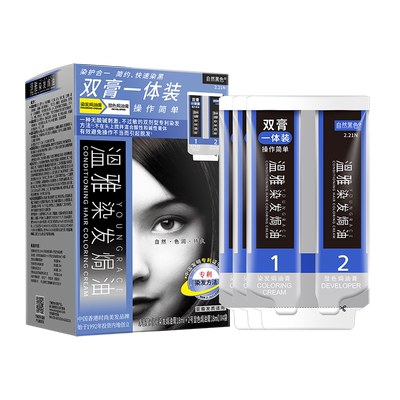 温雅薄荷黑巧黑染发剂双膏一体装自己在家遮白发焗油官方旗舰店