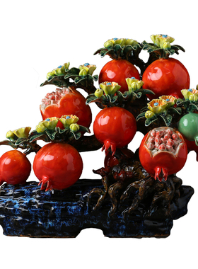 石湾陶瓷工艺礼品家居电视酒柜门客厅装饰品植物石榴百子千孙摆i.