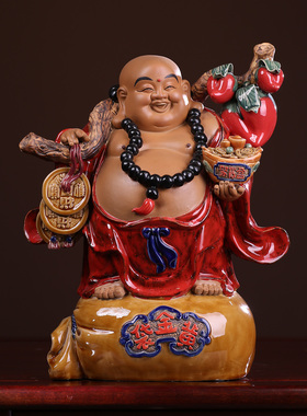 石湾陶瓷弥勒佛摆件招财中式