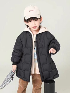 鑫贝尔男童羽绒服中长款假两件连帽女宝宝羽绒外套中小童冬季外套