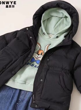鑫贝尔中长款加厚男女童羽绒服