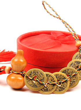 吉祥桃木葫芦礼品摆件五帝钱