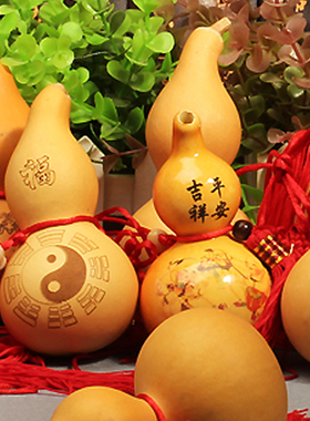 挂件中国结工艺品天然葫芦