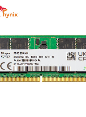 SK海力士 DDR5 4800 五代 8G 16G 32G笔记本内存游戏超频原装全新