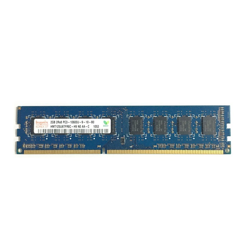 SK Hynix/海力士 DDR3 1333 三代 2G 4G台式机电脑内存条 支持G41