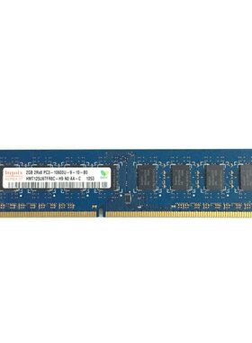 原装海力士PC3DDR3台式机内存条