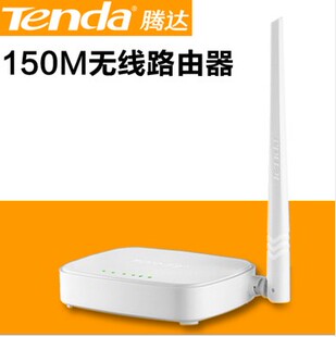 Prolongateur USB - Ref 436538 Image 9