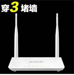 Prolongateur USB - Ref 436538 Image 49