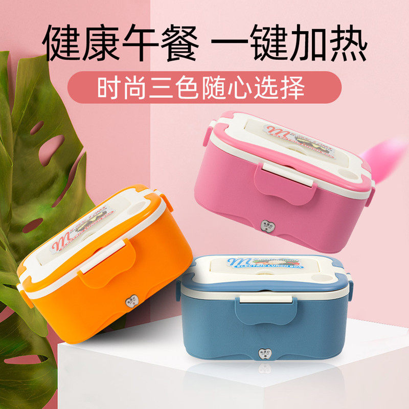 欧之宝车载电饭盒12V24V车用保温饭盒家用热饭盒货车卡车电热饭盒,汽车用品/电子/清洗/改装,车载电饭煲,淘宝优惠券,粉丝福利购,淘宝优惠卷