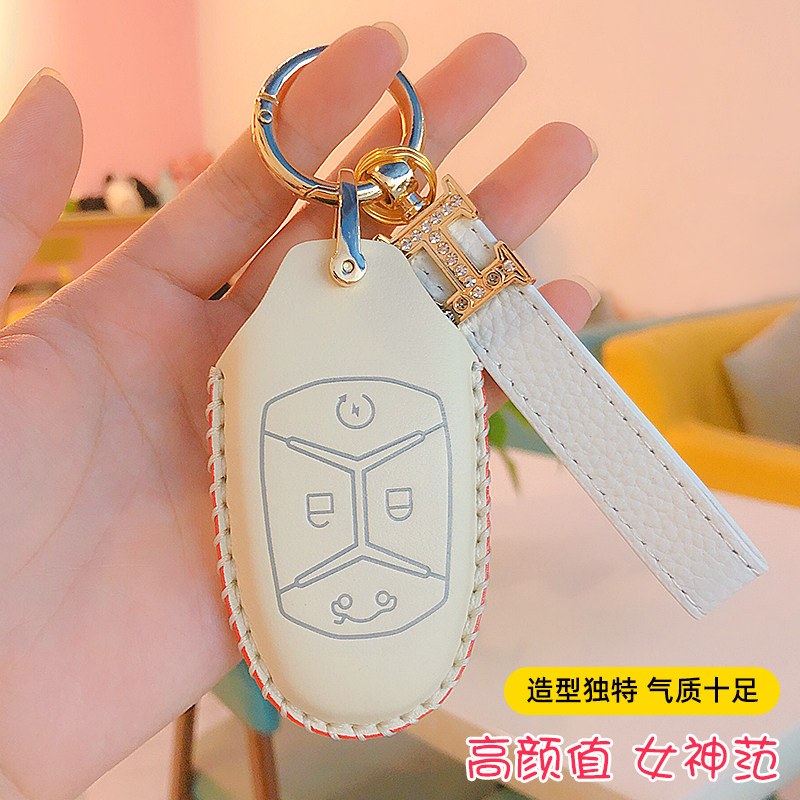 适用汽车领克03钥匙套02真皮01高档创意06领克05改装包扣用品女款