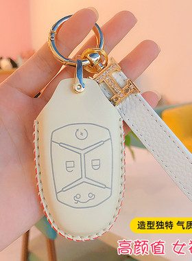 领克钥匙套真皮高档改装汽车