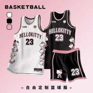 美式篮球服定制比赛队服套装女大学生DIYhellokitty凯蒂猫球衣