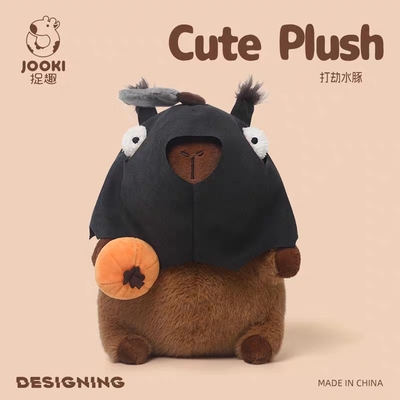 正版捉趣打劫水豚玩偶公仔