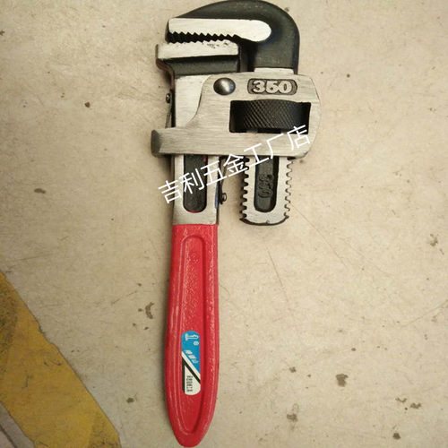 棒槌山重型管钳大管钳工业级承德